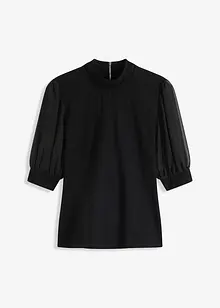 T-shirt en coton, bonprix T-shirt en coton, bonprix