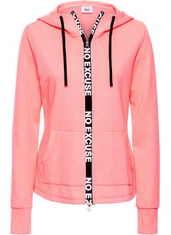 Veste sweat-shirt fonctionnelle, manches longues, bpc bonprix collection Veste sweat-shirt fonctionnelle, manches longues, bpc bonprix collection