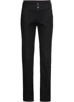 Jean extensible authentique BOYFRIEND, John Baner JEANSWEAR Jean extensible authentique BOYFRIEND, John Baner JEANSWEAR