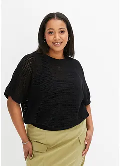 Pull oversize, bonprix Pull oversize, bonprix