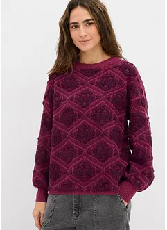 Boxy-Strickpullover, bonprix Boxy-Strickpullover, bonprix