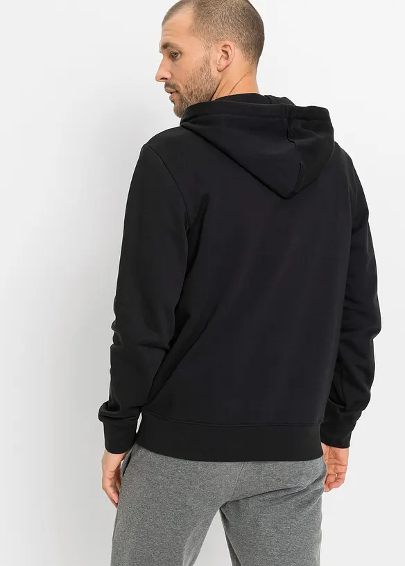 Lot de 2 sweats à capuche zippés , bonprix