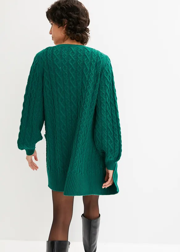 Gilet long, bonprix