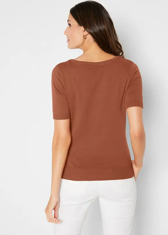 Pullover, bonprix