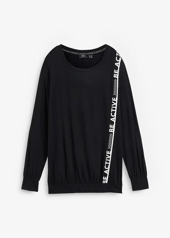 T-shirt de sport ample, bonprix