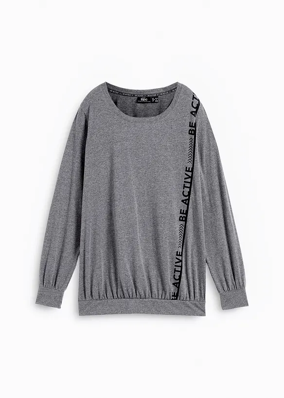 Lockeres Sport-Shirt, bonprix