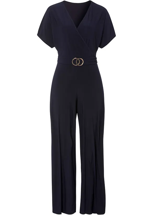 Combinaison en jersey, bonprix