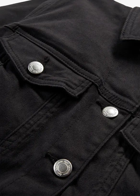 Jacke, bonprix