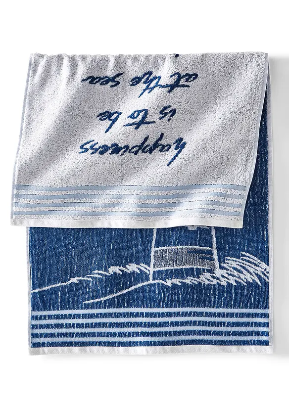 Serviette de toilette motif phare, bonprix