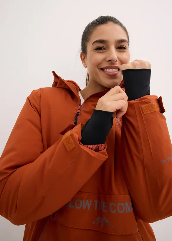 Veste technique imperméable à enfiler avec doublure polaire, bonprix