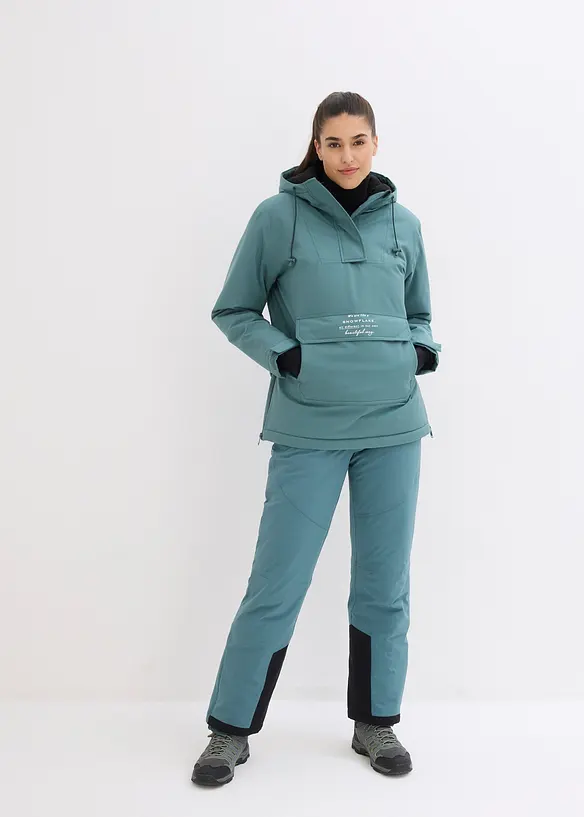 wasserdichte Ski Funktions-Thermohose mit abnehmbaren Trägern, bonprix