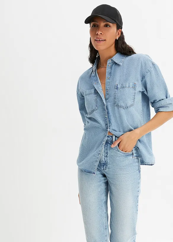 Jean mom taille haute, peu extensible, cropped, bonprix