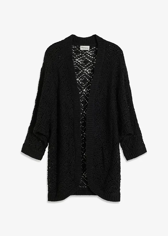 Gilet en grosse maille, bonprix
