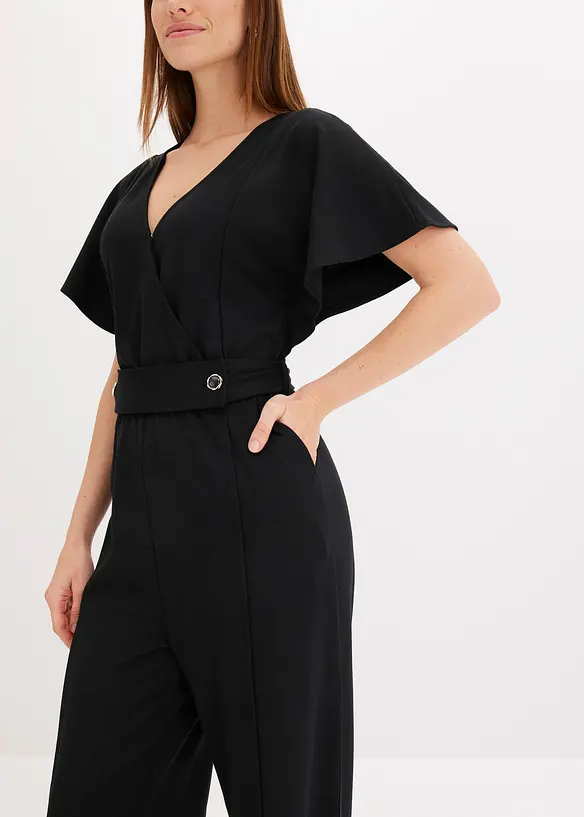 Jersey-Overall, bonprix