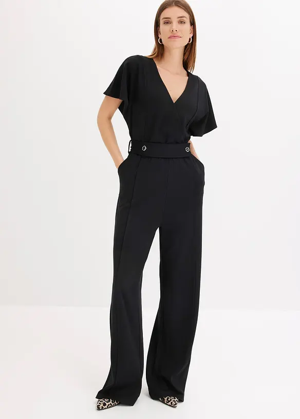Jersey-Overall, bonprix