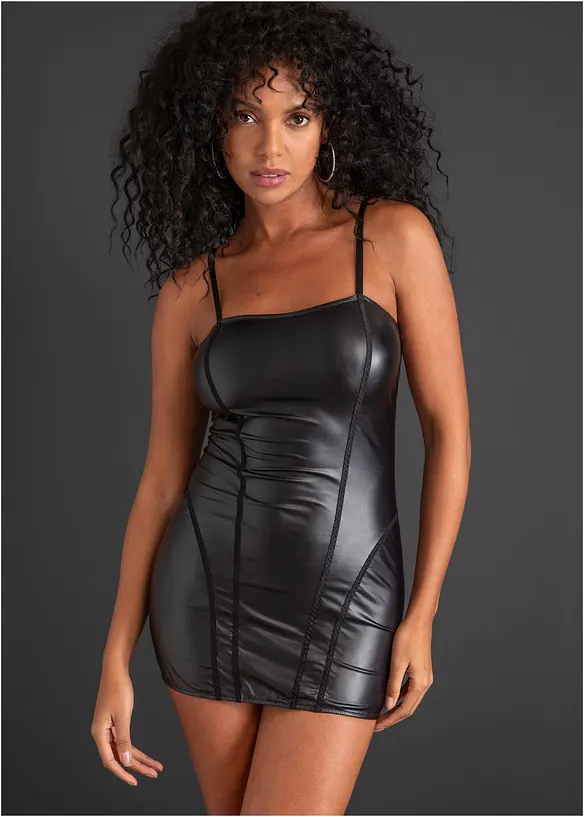 Nuisette enduite effet mouillé, bonprix