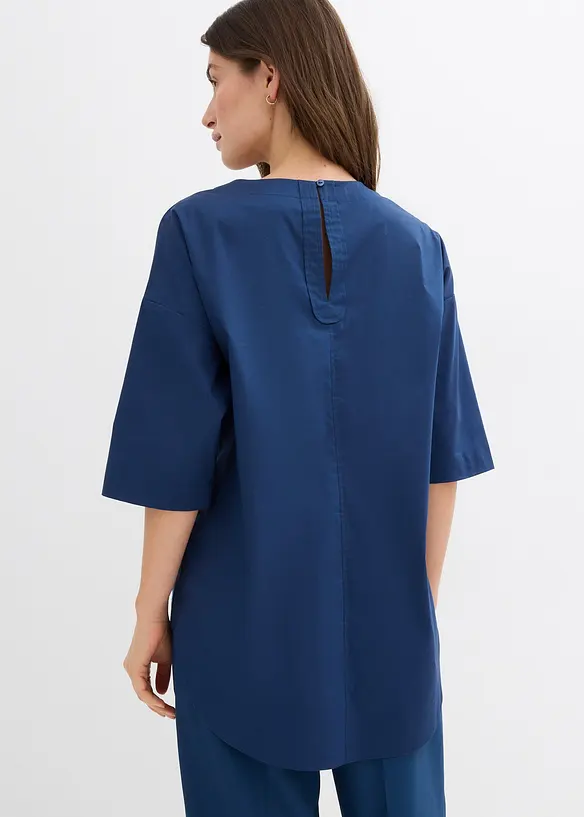 Blouse en jersey oversize, bonprix