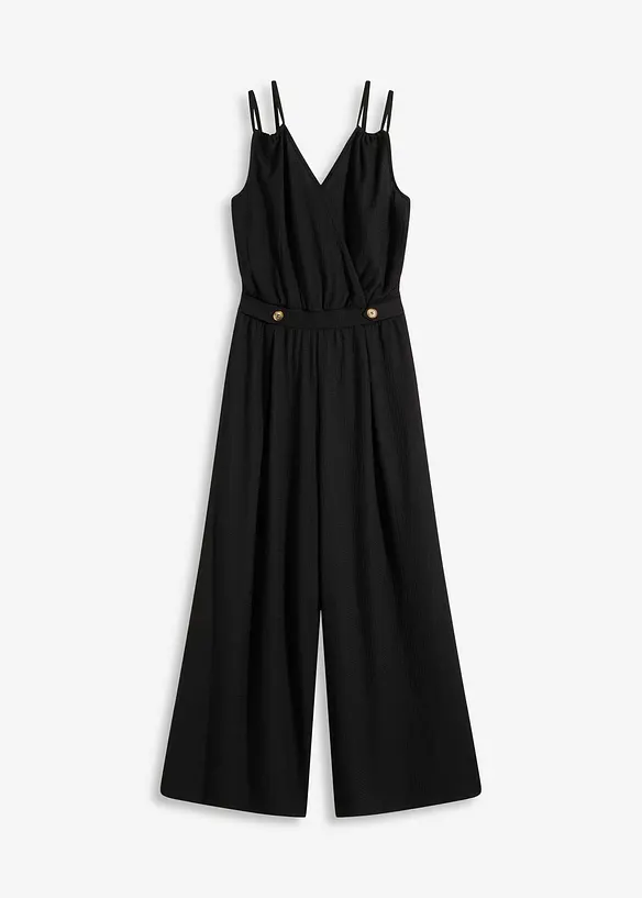 Combinaison en jersey, bonprix