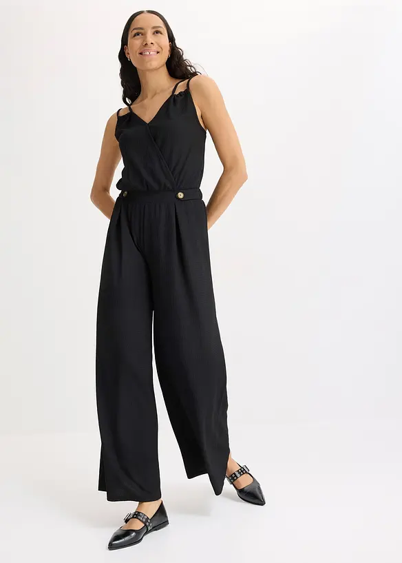 Combinaison en jersey, bonprix