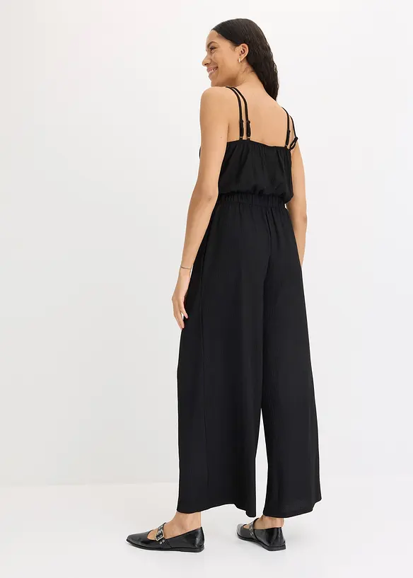 Combinaison en jersey, bonprix