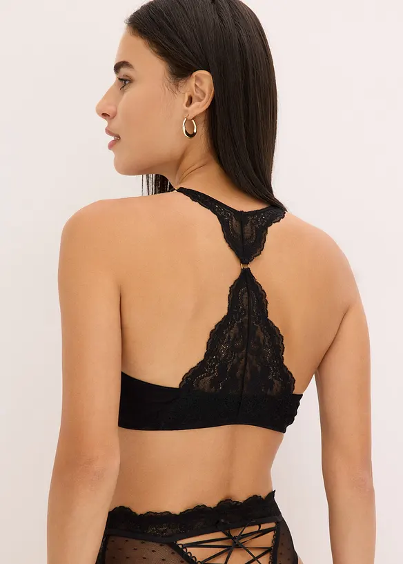 Soutien-gorge à coques fermeture devant avec armatures, bonprix
