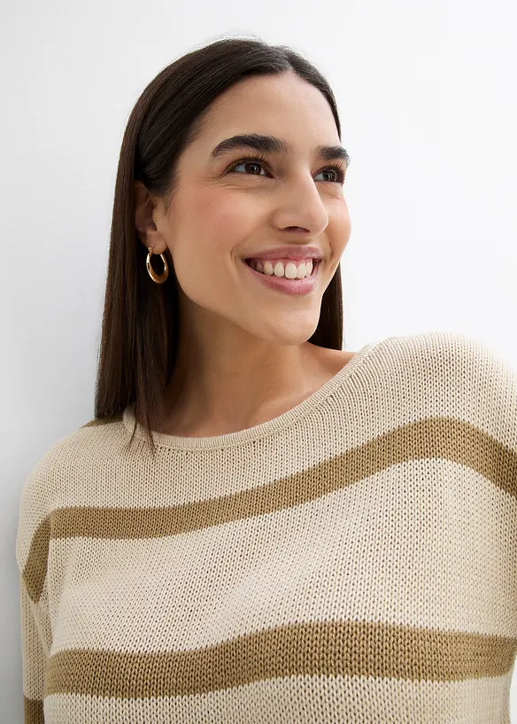 Pull oversize en maille fine, bonprix