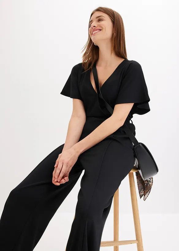 Jersey-Overall, bonprix