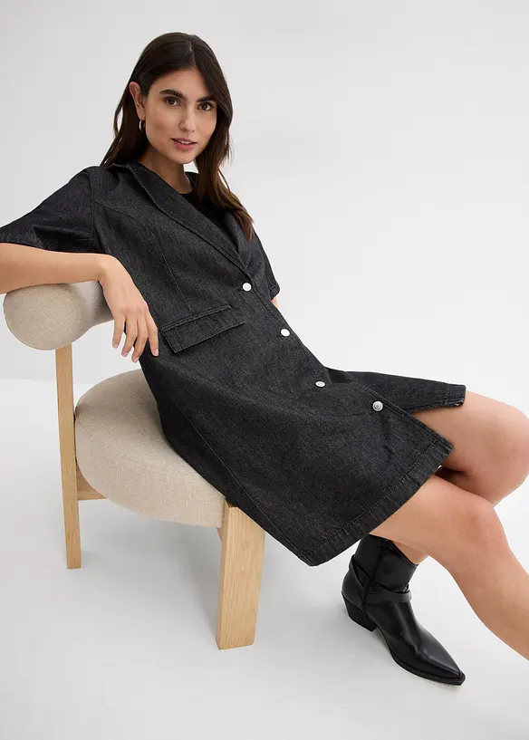 Manteau en jean, bonprix