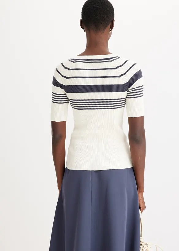 Pull en fine maille avec boutons décoratifs, bonprix