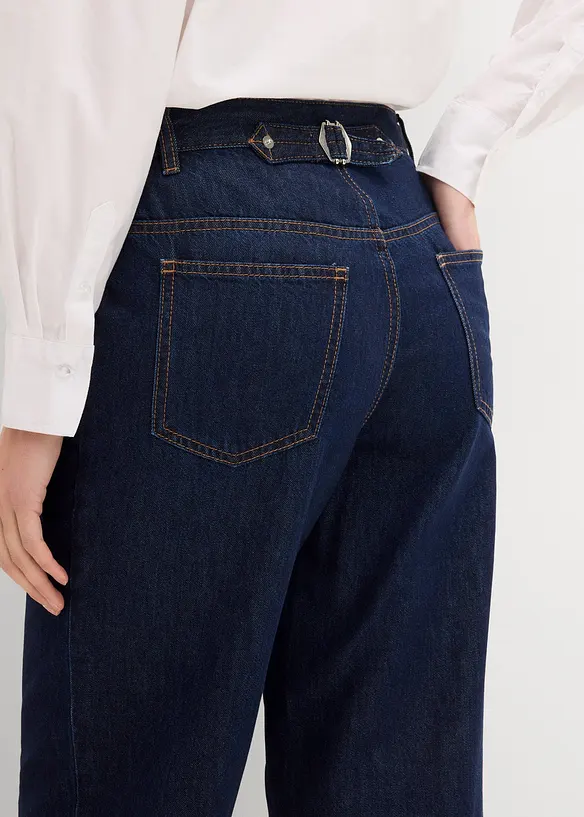 Jean droit taille haute, peu extensible, bonprix