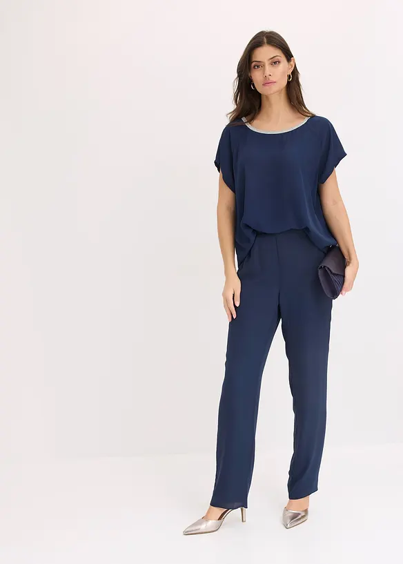 Hose, bonprix