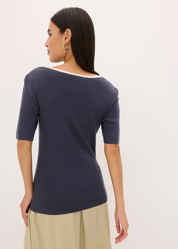 Pull en maille fine avec bande contrastante, bonprix