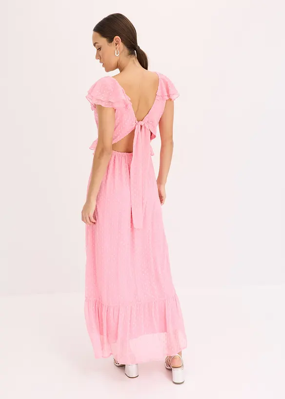 Robe longue, bonprix