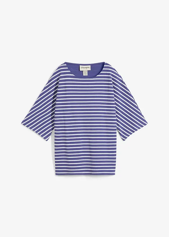 Sweat oversize 100% coton, bonprix