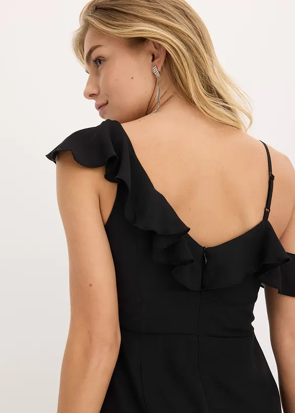 Robe midi ajustée, bonprix