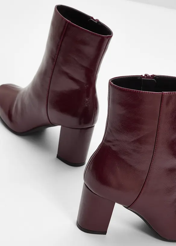 Bottines, bonprix