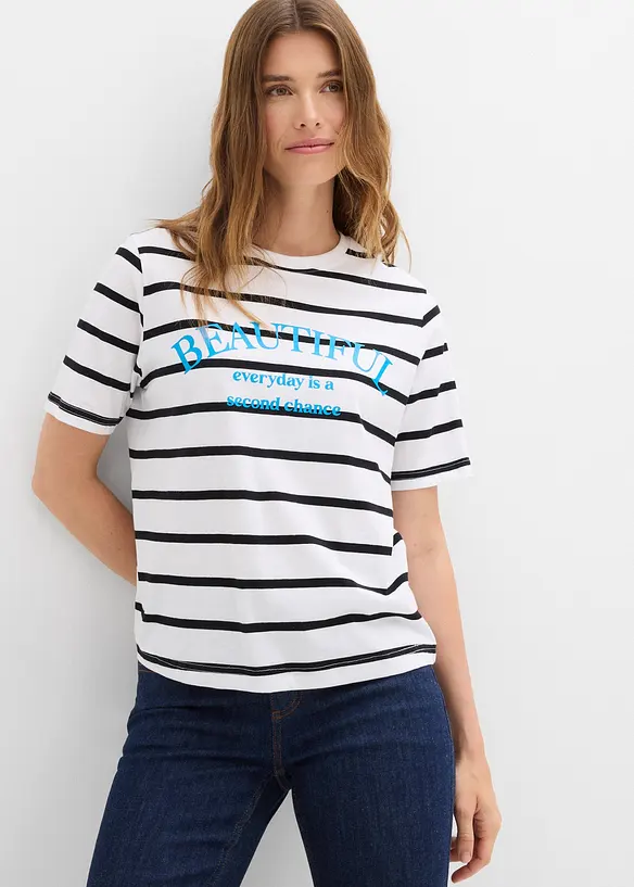 T-shirt rayé 100% coton, bonprix