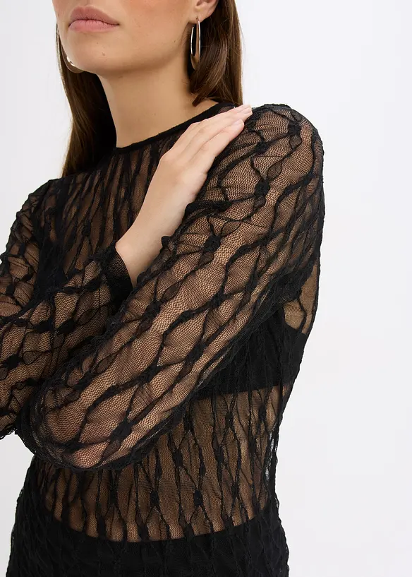 Kurzes Spitzenkleid, bonprix