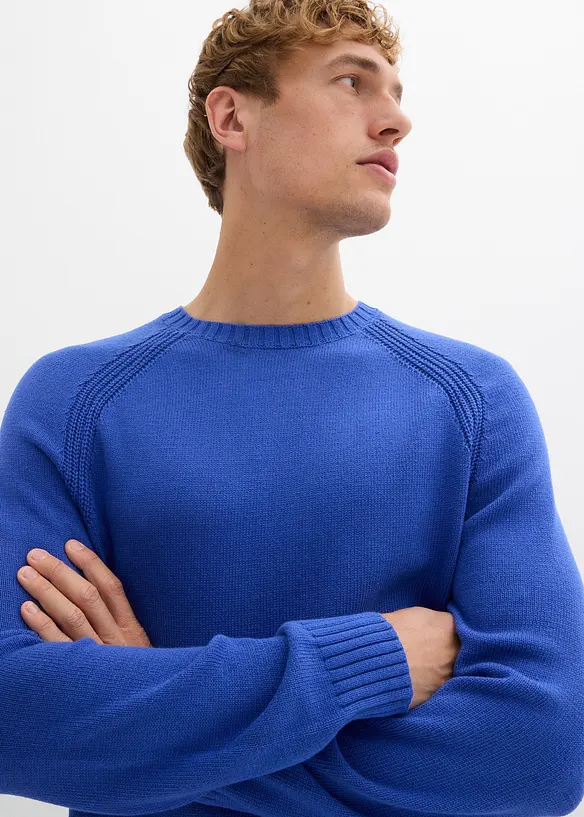 Pull en fine maille 100% coton, bonprix