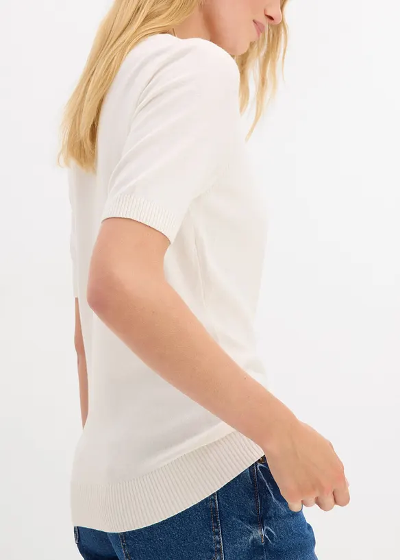 Pullover, bonprix