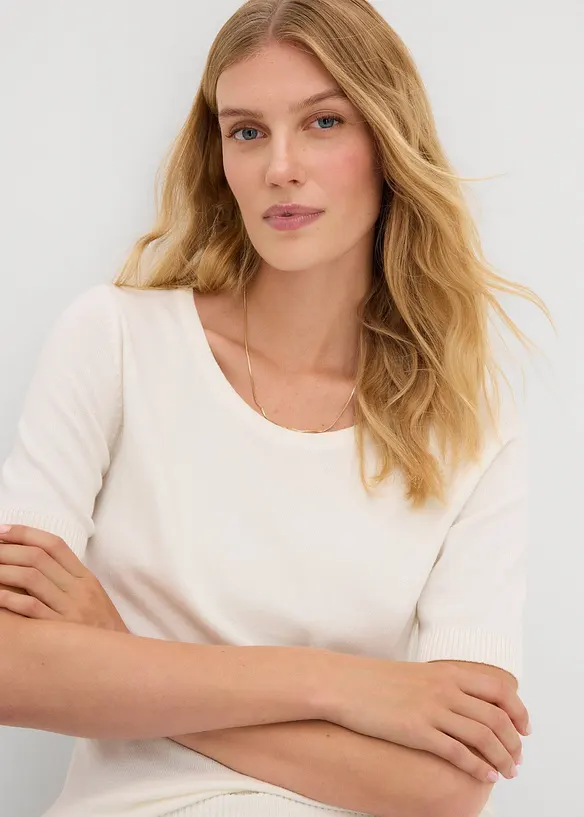Pullover, bonprix