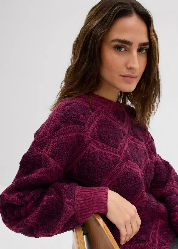 Pull en maille boxy, bonprix