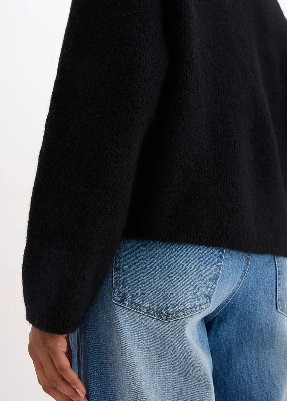 Strickjacke, bonprix