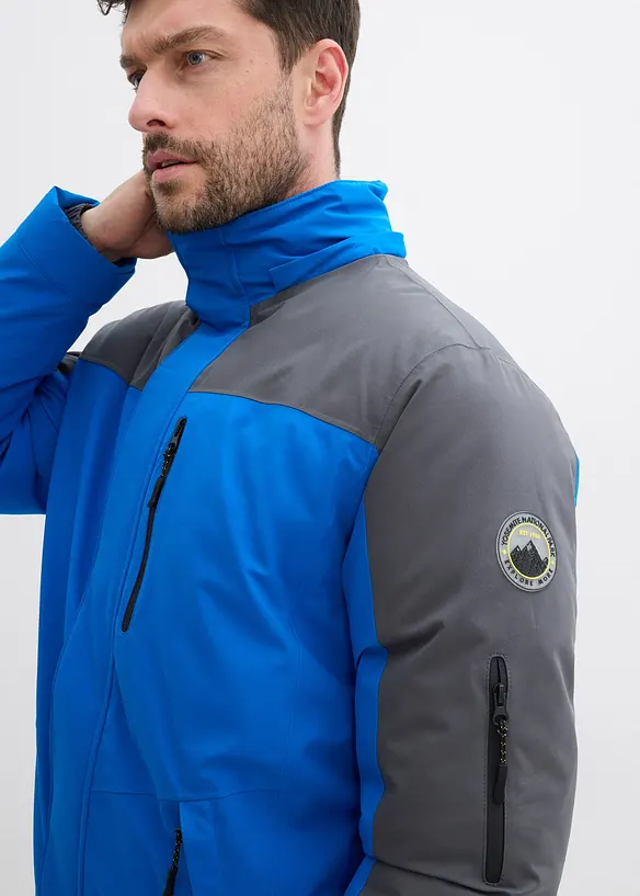Veste technique et imperméable à doublure polaire, bonprix