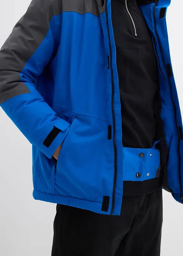 Veste technique et imperméable à doublure polaire, bonprix