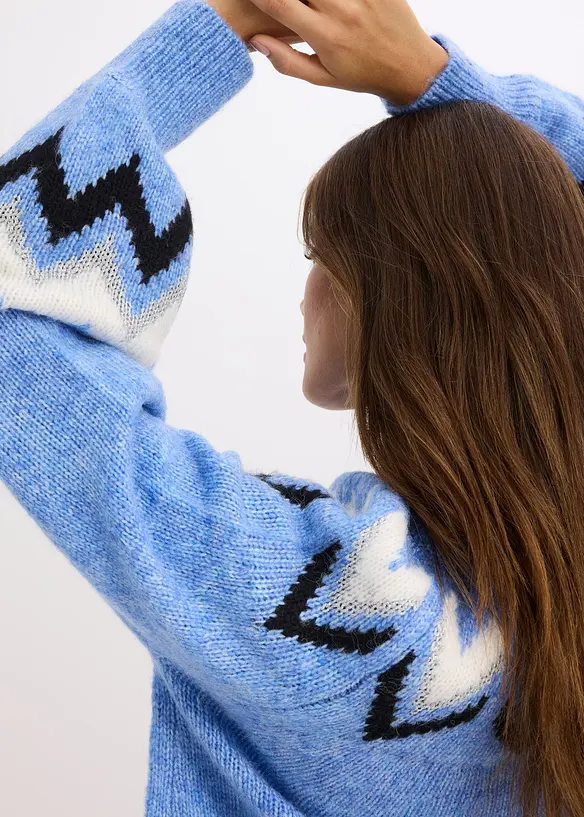 Norweger-Pullover mit Glitzerstreifen, bonprix