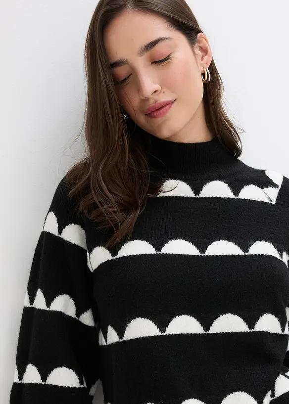 Oversize-Pullover, bonprix