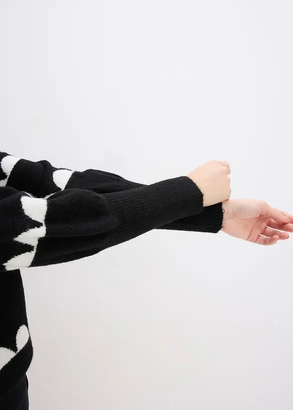 Oversize-Pullover, bonprix