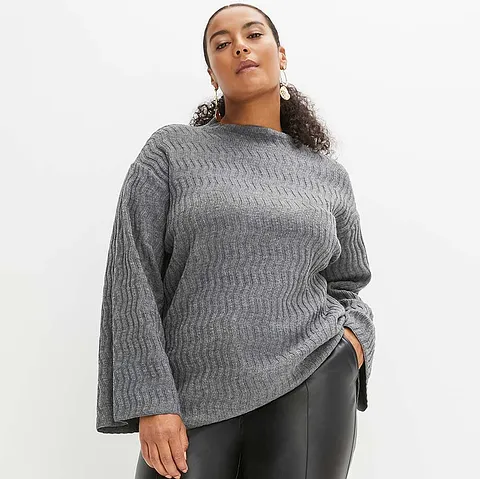 Vetements Femme Grande Taille bonprix