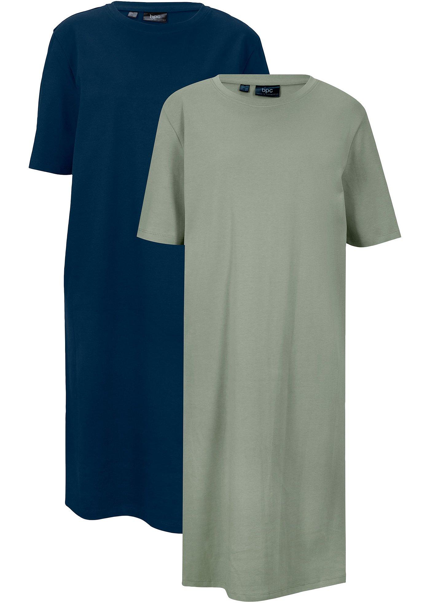 Oversize-T-Shirtkleid aus reiner Baumwolle (2er Pack)
